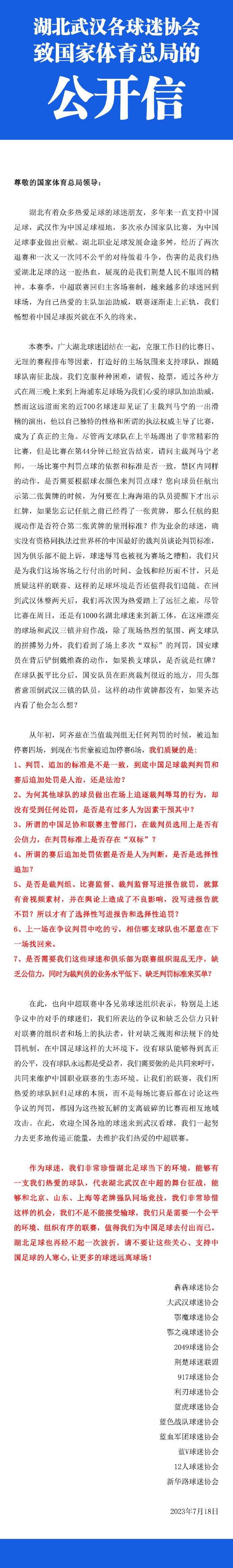 我想就着整个类型做一点新的尝试，和我之前的工作不一样